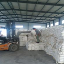2019年二氯甲烷化工原料價(jià)格與批發(fā)趨勢(shì)分析