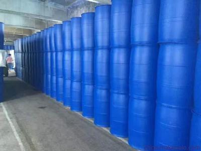 藁城市220kg危險品包裝桶 專業化、標準化的化工原料安全儲運方案
